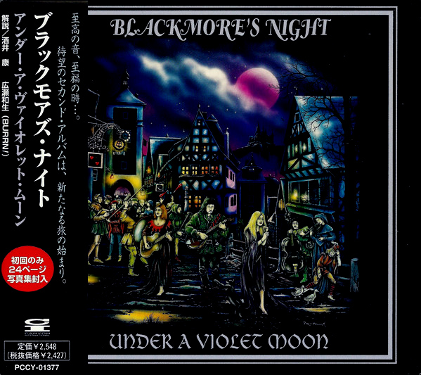 Blackmore s night violet moon. Under a Violet Moon обложка альбома. Blackmore's Night. Blackmore's Night under a Violet. Finest collection Blackmore's Night album.