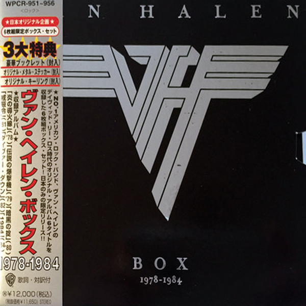 Guns N' Roses, Box - 6CD BOX - Rock / Hard Rock / Glam
