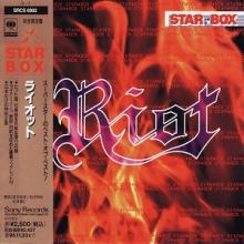 RIOT - STAR BOX (JAPAN EDITION +OBI) CD