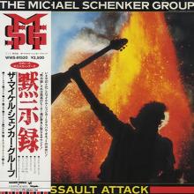 THE MICHAEL SCHENKER GROUP - Assault Attack (Japan Edition Incl. OBI, WWS-81520) LP