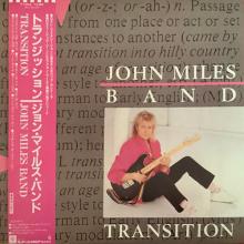 JOHN MILES BAND - Transition (Japan Edition Incl. OBI P-13262, Promo) LP