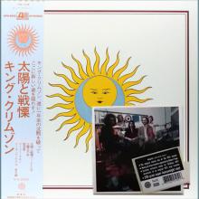 KING CRIMSON - Larks' Tongues In Aspic (Japan Edition, 200gr Vinyl, Incl. OBI IEPS 9230 & Card) LP