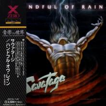 SAVATAGE - Handful Of Rain (Japan Edition Incl. OBI, XRCN-1147) CD