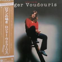 ROGER VOUDOURIS - A Guy Like Me (Japan Edition, Incl. OBI P-10792W) LP