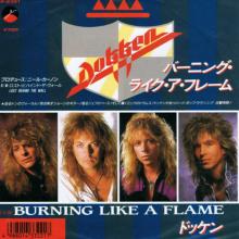 DOKKEN - Burning Like A Flame (Japan Edition) 7''
