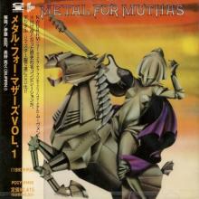 V/A - Metal For Muthas I (Japan Edition Incl. OBI, PCCY-01453) CD