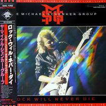 THE MICHAEL SCHENKER GROUP - Rock Will Never Die (Japan Edition, Incl. OBI, WWS-70188) LP