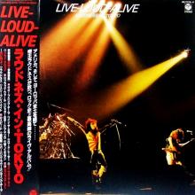 LOUDNESS - Live-Loud-Alive - Loudness In Tokyo (Japan Edition Incl. OBI, AZ-7173~4, Gatefold) 2LP