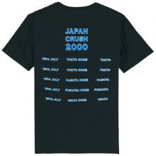BON JOVI - Forever - Japan Crush 2000 Tour T-SHIRT