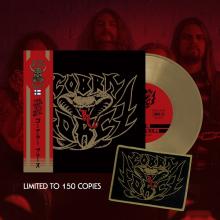 COBRA FORCE - Same (Ltd 150 / Gold, Gatefold + OBI, Woven Patch) 7