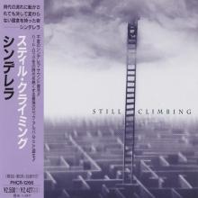 CINDERELLA - Still Climbing (Japan Edition Incl. OBI, PHCR-1266) CD
