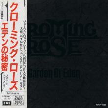CHROMING ROSE - Garden Of Eden (Japan Edition Incl. OBI, TOCP-6633) CD