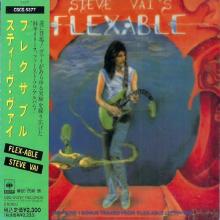 STEVE VAI - Flex-Able (Japan Edition Incl. 4 Bonus Tracks & OBI CSCS 5377) CD
