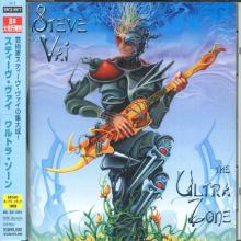 STEVE VAI - The Ultra Zone (Japan Edition Incl. OBI SRCS 8977) CD