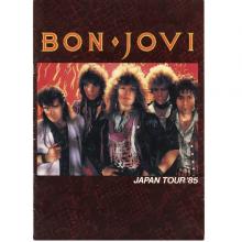 BON JOVI - Japan Tour 1985 - TOUR BOOK