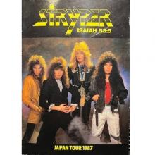 STRYPER - 1987 Japan Tour -TOUR BOOK