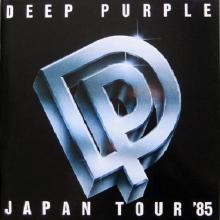 DEEP PURPLE - 1985 Japan Tour - TOUR BOOK