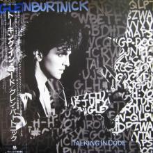 GLEN BURTNICK - Talking In Code (Japan Edition Incl. OBI AMP-28152, Sample with Promo Inner) LP