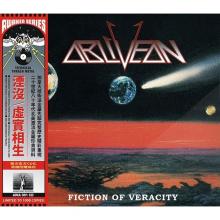 OBLIVEON - Fiction Of Veracity (Ltd 1000 / Incl. OBI) CD