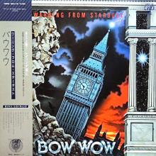 BOW WOW - Warning From Stardust (Japan Edition Incl. OBI, 300041-28) LP