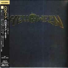 HELLOWEEN - Same (Japan Edition / Digibook, Incl. OBI, VIZP-167 & Bonus Tracks, Slipcase) 2CD