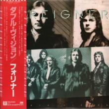 FOREIGNER - Double Vision (Japan Edition, Incl. OBI P-10523A) LP