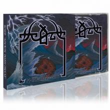 SCALD - Ancient Doom Metal (Slipcase) CD