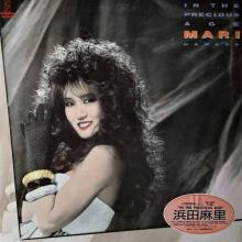 MARI HAMADA - In The Precious Age (Japan Edition, Incl. OBI VIH-28299) LP