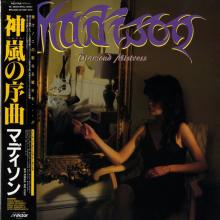 MADISON - Diamond Mistress (Japan Edition, Incl. OBI VIL-28013) LP