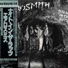 AEROSMITH - Night In The Ruts (Japan Edition, Incl. OBI, 25AP 1601) LP