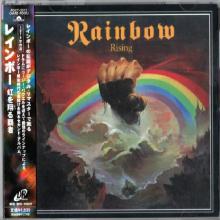 RAINBOW - Rising (Japan Edition Incl. OBI, POCY-3012) CD