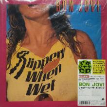 BON JOVI - Slippery When Wet (Ltd Japan Edition Vinyl Cover, Incl. OBI Sticker UICY-95004) CD
