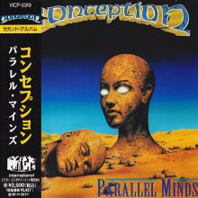 CONCEPTION - Parallel Minds (Japan Edition Incl. OBI VICP-5319) CD