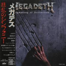 MEGADETH - Symphony Of Destruction (Japan Edition Incl. OBI TOCP-7345) CD