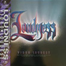 LOUDNESS - Video Loudest (Japan Edition Laser Disc Single Sided, Incl. OBI, WPLL-8125) LD