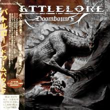 BATTLELORE - Doombound (Japan Edition Incl. OBI, RBNCD-1046a) CDDVD