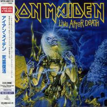 IRON MAIDEN - Live After Death (Japan Edition Incl. OBI WPCR-80017/8 & Bonus Multimedia Tracks, Special Double Case) 2CD