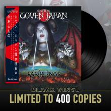 COVEN JAPAN - Earthlings (Ltd 400  180gr, 4-page Insert, OBI) LP