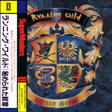 RUNNING WILD - Blazon Stone (Japan Edition Incl. TOCP-7636) CD