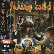 RUNNING WILD - Black Hand Inn (Japan Edition Incl. OBI VICP-5362 & 2 Bonus Tracks) CD