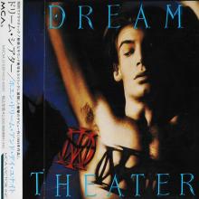 DREAM THEATER - When Dream And Day Unite (Japan Edition Incl. OBI, MVCM-21059) CD