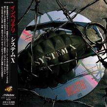 IMPELLITTERI - System X (Japan Edition Incl. OBI, VICP-61794) CD