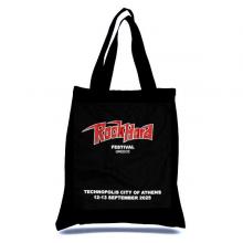 REUSABLE FABRIC BAG - 