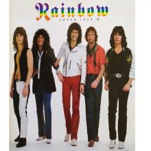 RAINBOW - Japan Tour '82 - JAPAN TOUR BOOK