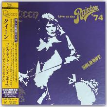 QUEEN - Live At The Rainbow '74 (Japan Edition Incl. OBI, UICY-76576) SHM-CD/DVD/BLU-RAY BOX SET