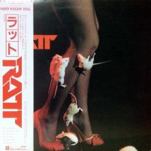 RATT - Same EP (Japan Edition, Incl. OBI P-6203) 12