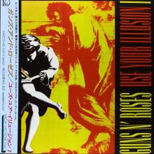 GUNS N' ROSES - Use Your Illusion I (Japan Edition Incl. OBI MVCG-43) CD