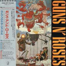 GUNS N' ROSES - EP (Real First Japan Press, Incl. OBI 25XD-977) CD
