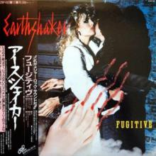EARTHSHAKER - Fugitive (Japan Edition Incl. Poster & OBI K28P-432) LP