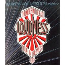 LOUDNESS - Loudness Circuit '85 Chapter 2 - JAPANESE TOUR BOOK